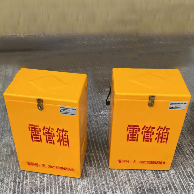 江岸玻璃钢防爆箱（爆破箱）,爆破作业现场安全防护的革新之选